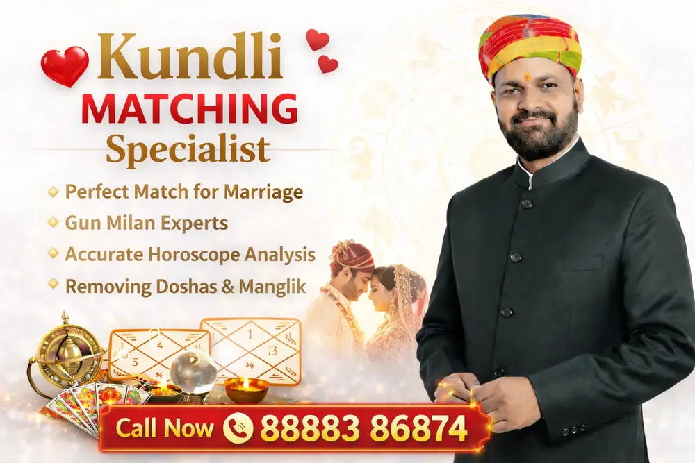 Kundli Matching in Surat by Shivdham Astrologer